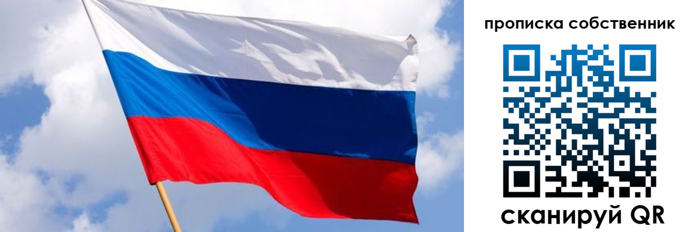 форма 3 в Рассказово